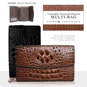 赤字覚悟の大還元SALE 父の日ギフト サイフ 長財布 メンズ クロコ 型押し 黒 茶  ギフト  お洒落  紳士 クロコダイル ビジネス 【croc-696】【e-do】｜e-do-net