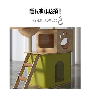 キャットタワー 木製 宇宙船 大型 スリム 猫...の詳細画像4