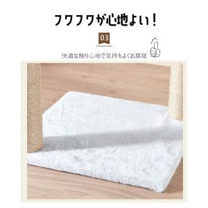 キャットタワー 木製 据え置き 猫タワー 爪と...の詳細画像5