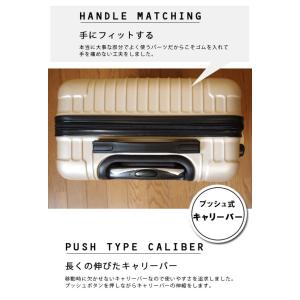 スーツケース ss 機内持ち込み 軽量 キャリ...の詳細画像2