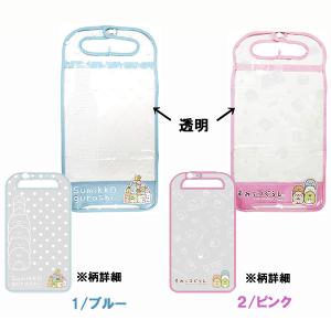 ランドセル カバー すみっコぐらし 小学生 A...の詳細画像1