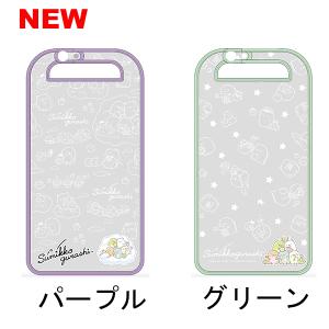 ランドセル カバー すみっコぐらし 小学生 A...の詳細画像2