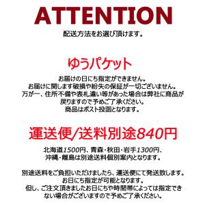 ランドセル カバー すみっコぐらし 小学生 A...の詳細画像3