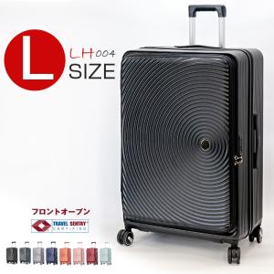 スーツケース フロントオープン キャリーケース 大容量 大型 XL 旅行 出張 スーツケース Lサイズ フロントオープン 拡張機能 キャリーケース 28