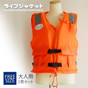 ゴムチューブ ソリ チュービング 浮き輪 120cm スノーチューブ リバー