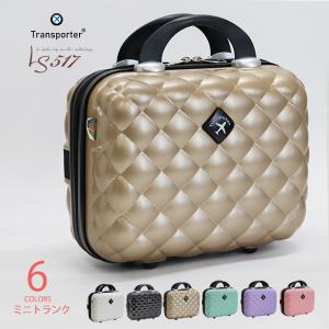 キルト風 ミニスーツケース ミニトランク バッグ ショルダーバッグ 軽量 トランクケース 小型 ビジネス 出張 Transporter 正規品 ls517-12【e-do】｜e-do.net