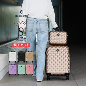お買い得❗キルトタイプ スーツケース Mサイズ　パステルグリーン❗ ☆パステルイエロー☆全13カラー！かわいい キルトタイプ スーツ
