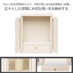 ペット仏壇 仏壇 LED ライト メモリアルボ...の詳細画像3