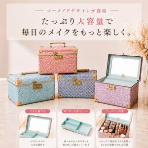 メイクボックス コスメボックス S/M 大容量...の詳細画像2