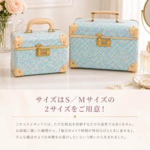 メイクボックス コスメボックス S/M 大容量...の詳細画像4