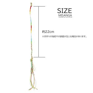 ミサンガ アジアンテイスト 女性用 男性用 夏...の詳細画像5