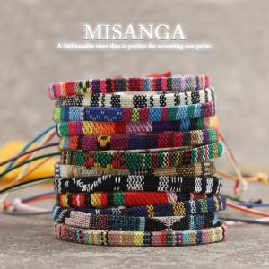 ミサンガ ブレスレット アクセサリー お守り 願い カワイイ プロミスリング メール便対応 【e-do】misanga-c｜e-do-net