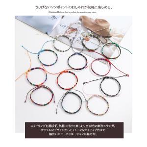 ミサンガ ブレスレット アクセサリー お守り ...の詳細画像1