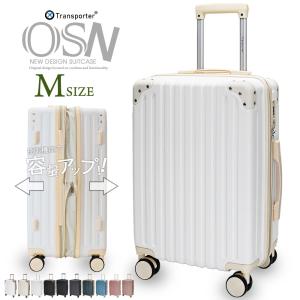 キルトキャリーケース　Mサイズ hanaismjapan_ls517mset