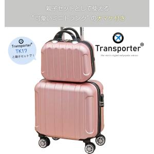 ミニトランク付き スーツケース SSサイズ 機...の詳細画像1