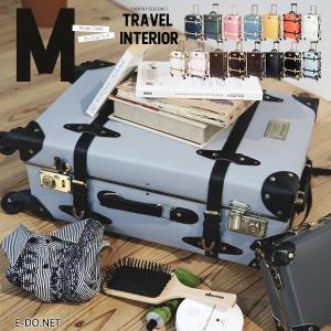 スーツケース Mサイズ トランク キャリーケース キャリーバッグ フレームタイプ TSAロック レトロ 1〜3泊 旅行 HANAism 正規品 NN-M【e-do】｜e-do-net