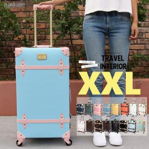 EURASIA キャリーバッグ キャリーケース スーツケース ユーラシア Siffler スーツケース 「EURASIA/ユーラシア」 トランクキャリーケース