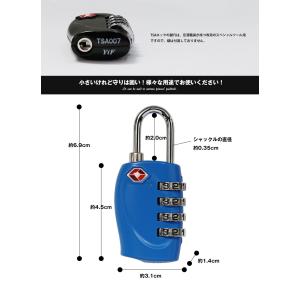 TSAロック ダイヤル式 南京錠 鍵 合金 ス...の詳細画像2