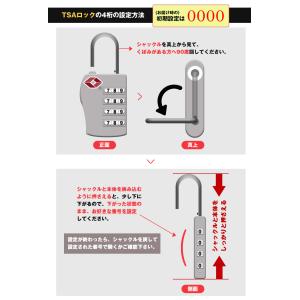 TSAロック ダイヤル式 南京錠 鍵 合金 ス...の詳細画像3