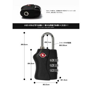 TSAロック ダイヤル式 南京錠 鍵 スーツケ...の詳細画像2
