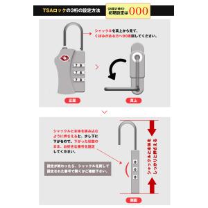 TSAロック ダイヤル式 南京錠 鍵 スーツケ...の詳細画像3