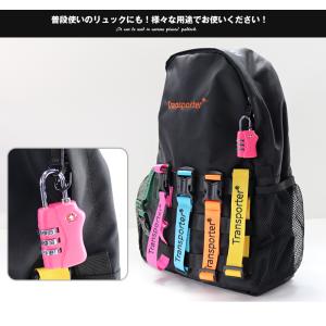 TSAロック ダイヤル式 南京錠 鍵 スーツケ...の詳細画像4