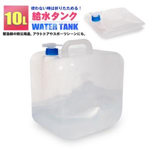 水道用品在庫10月限定発売！！横型ロータンク用BT 000000001479-06.jpg?size=l&w=