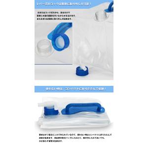 ウォータータンク 折りたたみ 10L 給水タン...の詳細画像2