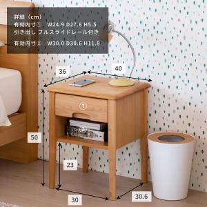サイドテーブル ナイトテーブル おしゃれ 北欧...の詳細画像2