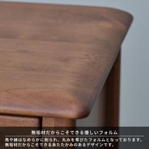 isseiki 一生紀 シンボルサイドテーブル 2段 天然木 ブラウン 廃番