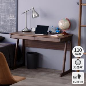 学習デスク シンプル おしゃれ フリンク
