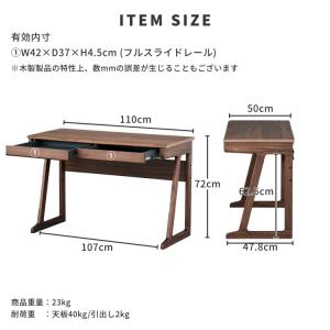 学習机 学習デスク 勉強机 pcデスク デスク...の詳細画像3