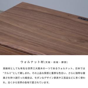 学習机 学習デスク 勉強机 pcデスク デスク...の詳細画像4