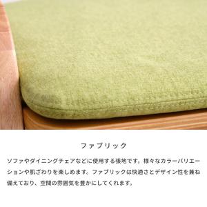 チェアクッション 学習椅子 用 おしゃれ 子供...の詳細画像4