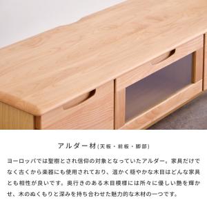 【3/16-3/20は特別価格!】 テレビ台 ...の詳細画像4