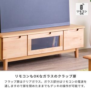 【3/16-3/20は特別価格!】 テレビ台 ...の詳細画像5