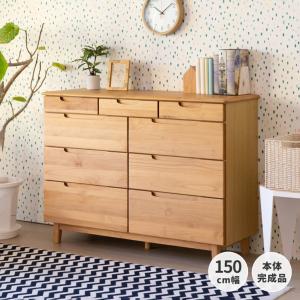 吉桂 ミドルチェスト 幅77cm 4段 天然木 アルダー 無垢材 完成品 ROPA