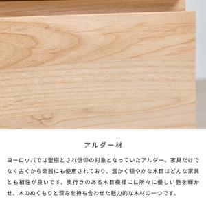 テレビ台 テレビボード ローボード TVボード...の詳細画像2