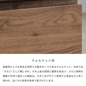 テレビ台 テレビボード ローボード TVボード...の詳細画像3
