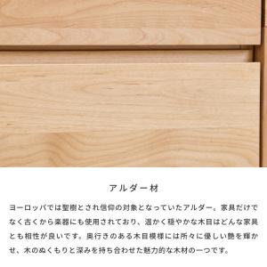 【3/16-3/20は特別価格!】 テレビ台 ...の詳細画像2