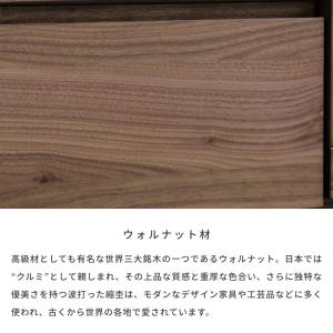 【3/16-3/20は特別価格!】 テレビ台 ...の詳細画像3