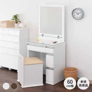 ドレッサー ドレッサーデスク 鏡台 化粧台 おしゃれ 白 一面鏡 ミラー ルシアート 60 ISSEIKI 【1/15 ポイント5%UP!!】