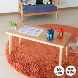 ファミリア キッズテーブル幅110サイズ FAM-T110 子供用机 デスク 子供