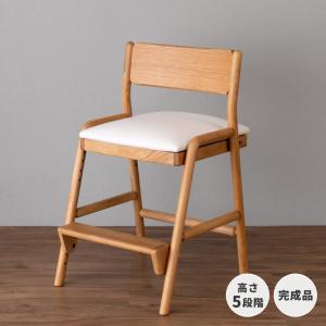 学習椅子 学習チェア キッズチェア 子供 木製 おしゃれ 姿勢 フィオーレ オーク材 完成品 ISSEIKI