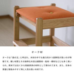学習椅子 学習チェア キッズチェア スツール ...の詳細画像4