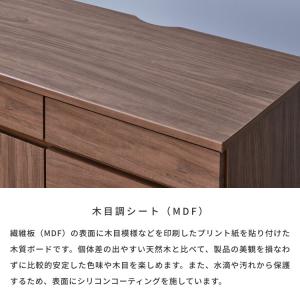 サイドボード リビングボード キャビネット 北...の詳細画像4