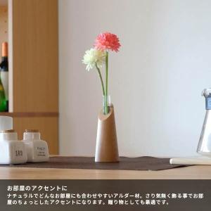 【3/16-3/20は特別価格!】 一輪挿し ...の詳細画像5
