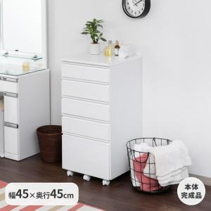 チェスト 白 おしゃれ 北欧 完成品 5段 ドリット 45-45 ISSEIKI【6/1 ポイント10%UP!!】｜e-dollar