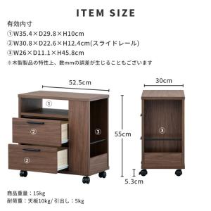 【3/16-3/20は特別価格!】 ワゴン キ...の詳細画像3