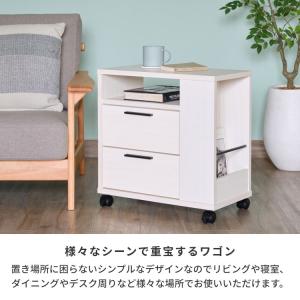 【3/16-3/20は特別価格!】 ワゴン キ...の詳細画像5